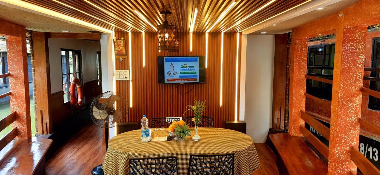 Kera Houseboats Alleppey Alappuzha ภายนอก รูปภาพ